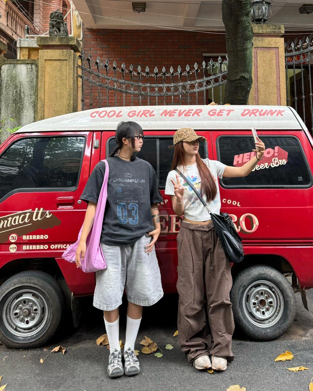 ひとみ on LIPS 「友達と再会しました#コーデ#韓国ファッション#韓国コーデ#韓国..」(3枚目)