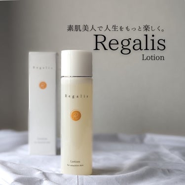 Regalis Lotion/Regalis/化粧水を使ったクチコミ（1枚目）
