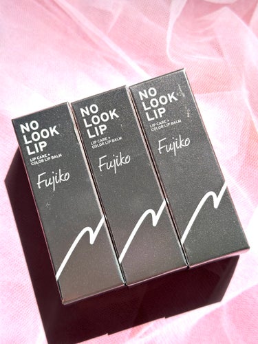 Fujiko ノールックリップのクチコミ「Fujiko 
NO LOOK LIP



🔸01  キュンなローズ
🔸02 キュンなピンク.....」（3枚目）