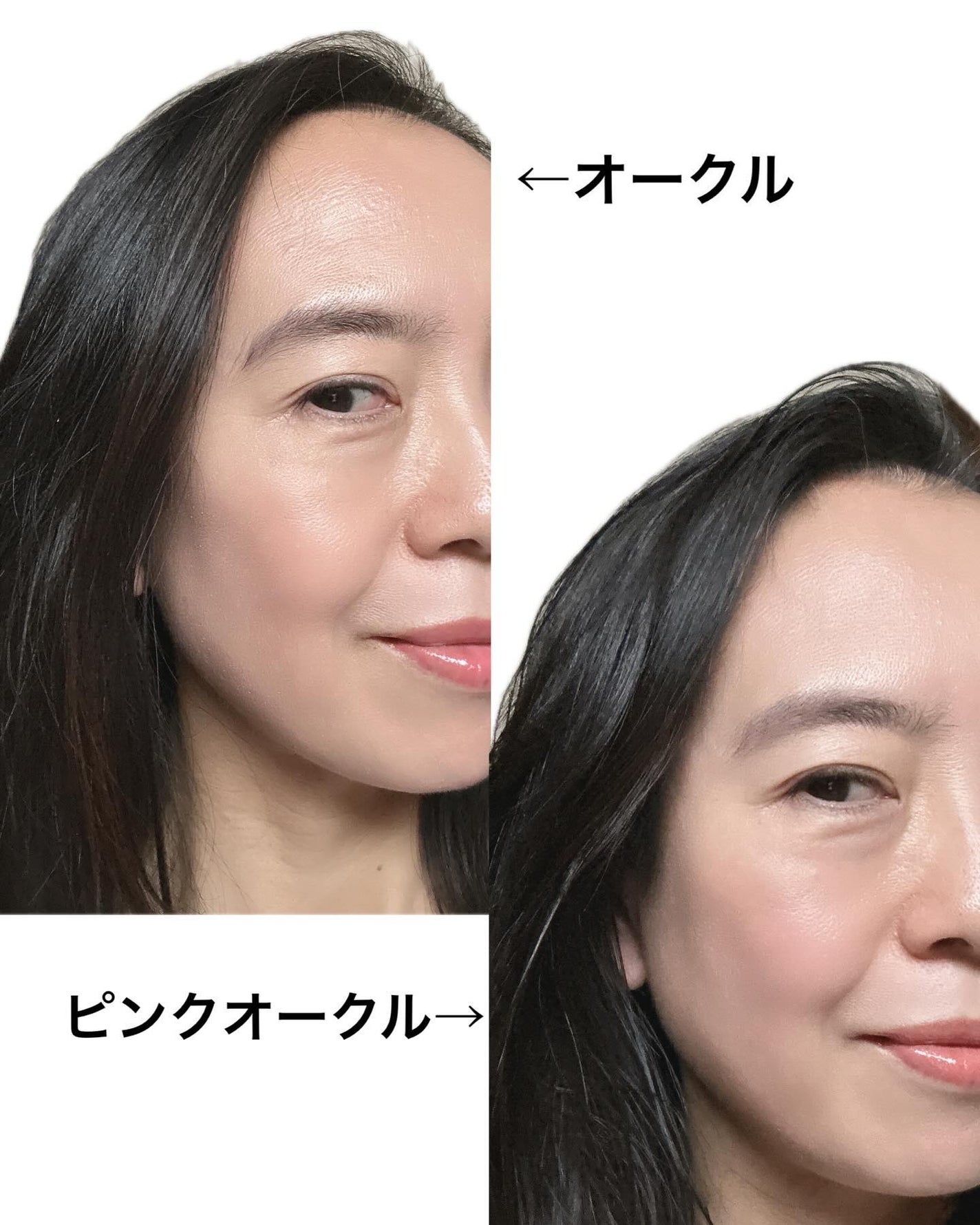 毛穴撫子 毛穴かくれんぼBBクリーム/毛穴撫子/BBクリームを使ったクチコミ(6枚目)