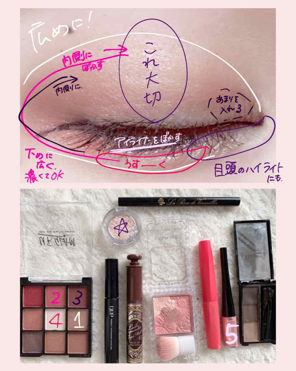 ルックアット マイアイジュエル/ETUDE/単色アイシャドウを使ったクチコミ(3枚目)