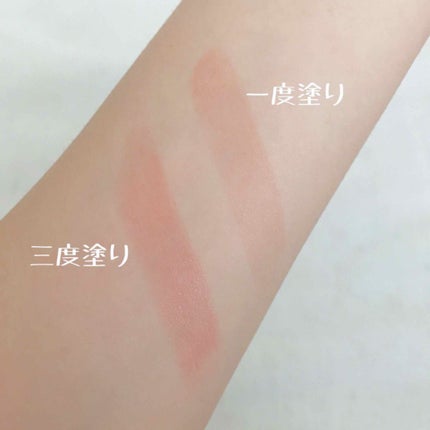 リップザカラー/リップザカラー/口紅を使ったクチコミ(2枚目)