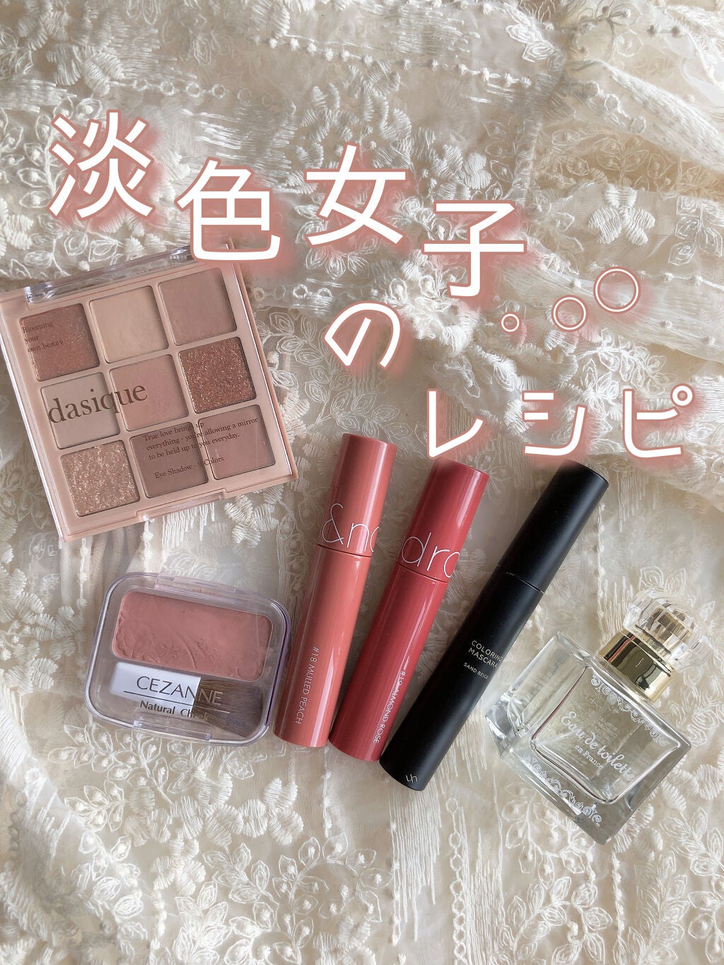 ナチュラル チークN/CEZANNE/パウダーチークを使ったクチコミ(1枚目)