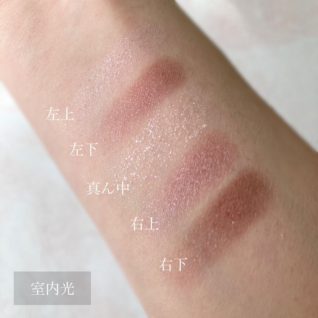 ããŒãã§ã¯ãã¹ã¿ã€ãªã¹ãã¢ã€ãº/ãã£ã³ã¡ã€ã¯/ã¢ã€ã·ã£ããŠãã¬ããã䜿ã£ãã¯ãã³ãïŒ4æç®ïŒ