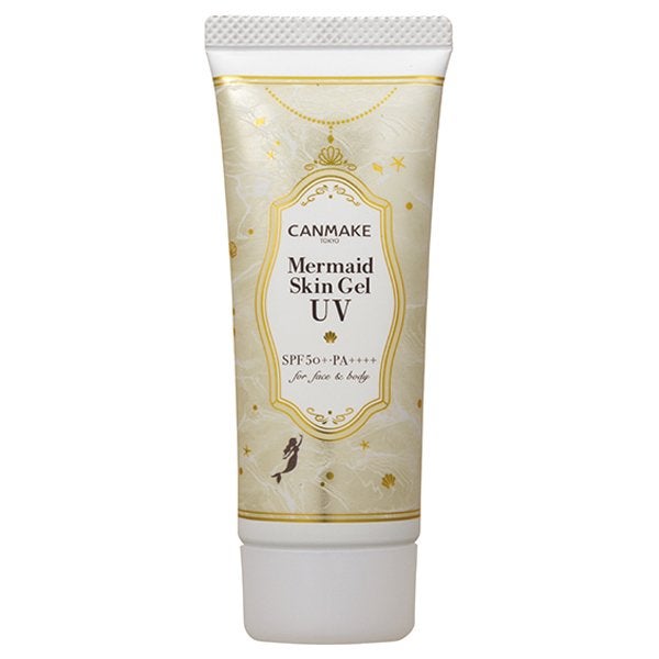 マーメイドスキンジェルUV/キャンメイク/日焼け止めジェルを使ったクチコミ(2枚目)