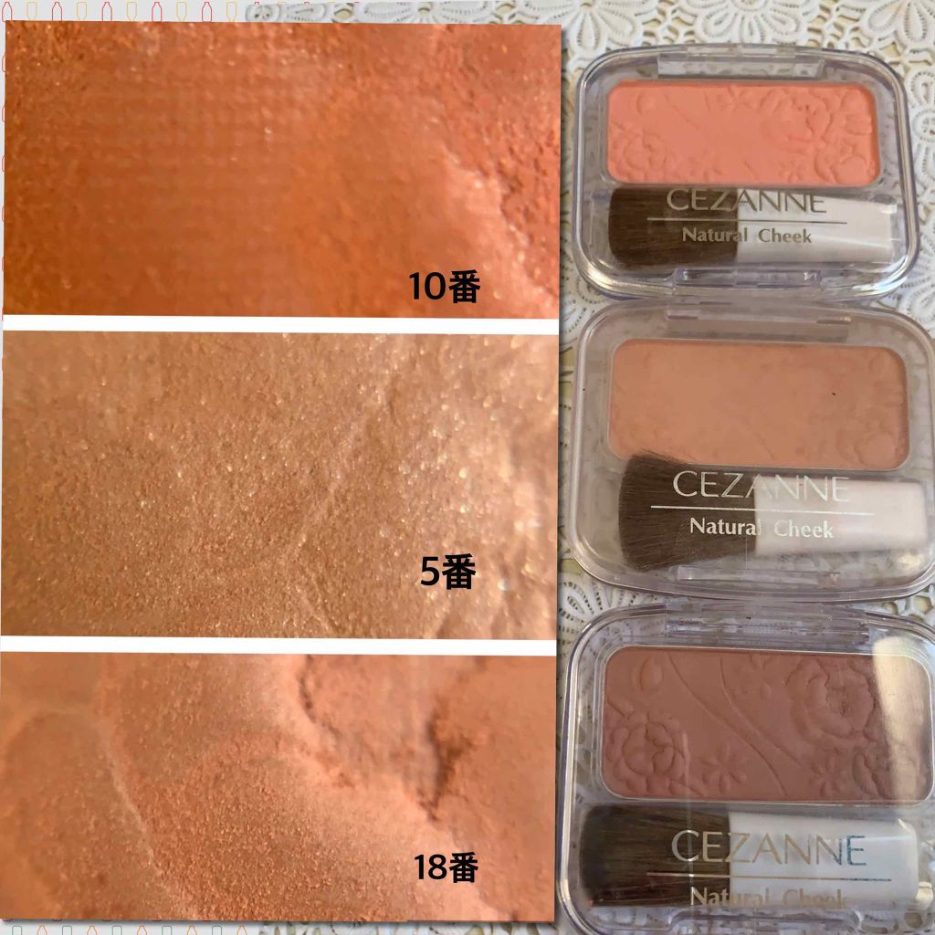 ナチュラル チークN/CEZANNE/パウダーチークを使ったクチコミ(2枚目)