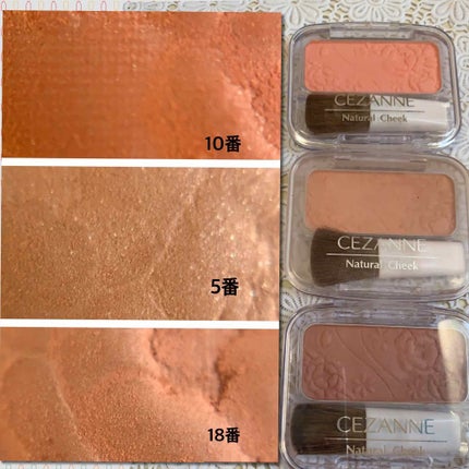 ナチュラル チークN/CEZANNE/パウダーチークを使ったクチコミ(2枚目)