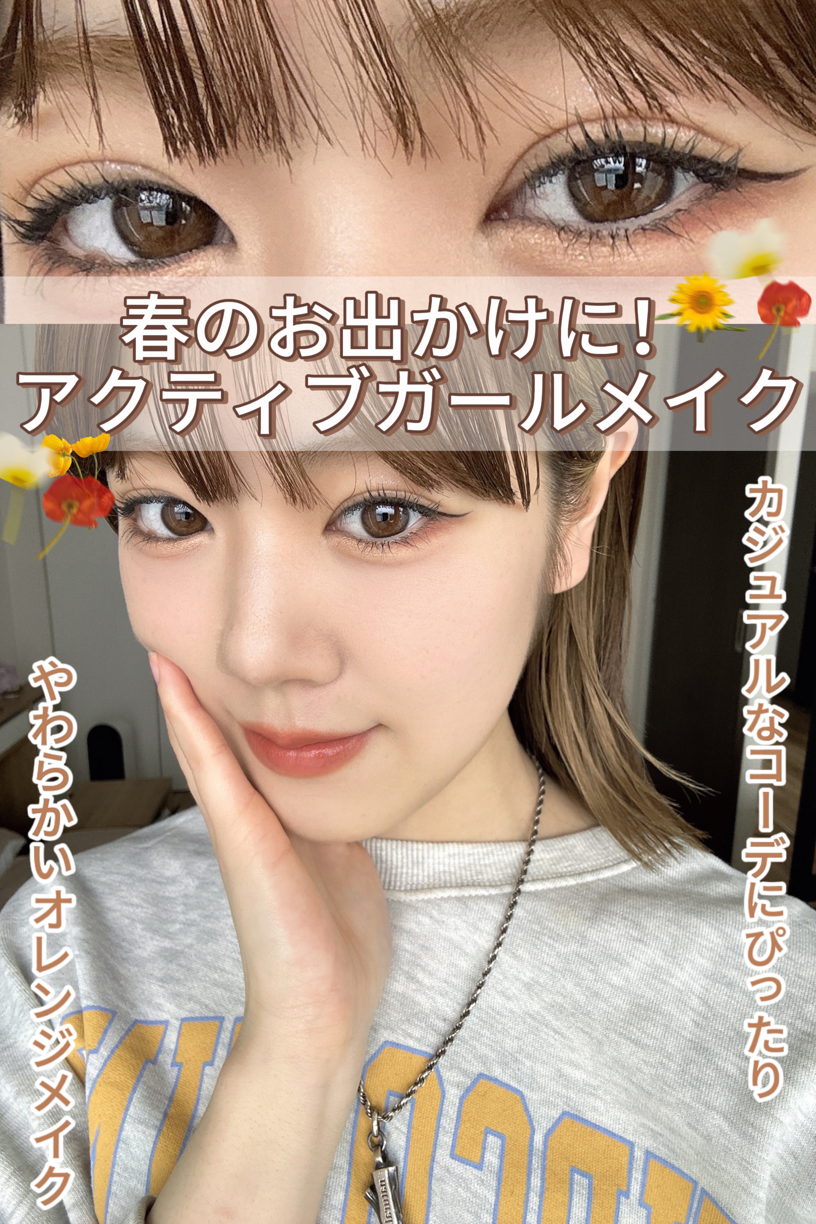 プライムプライマー ハイドレーディング 30ml/BANILA CO/化粧下地を使ったクチコミ（1枚目）