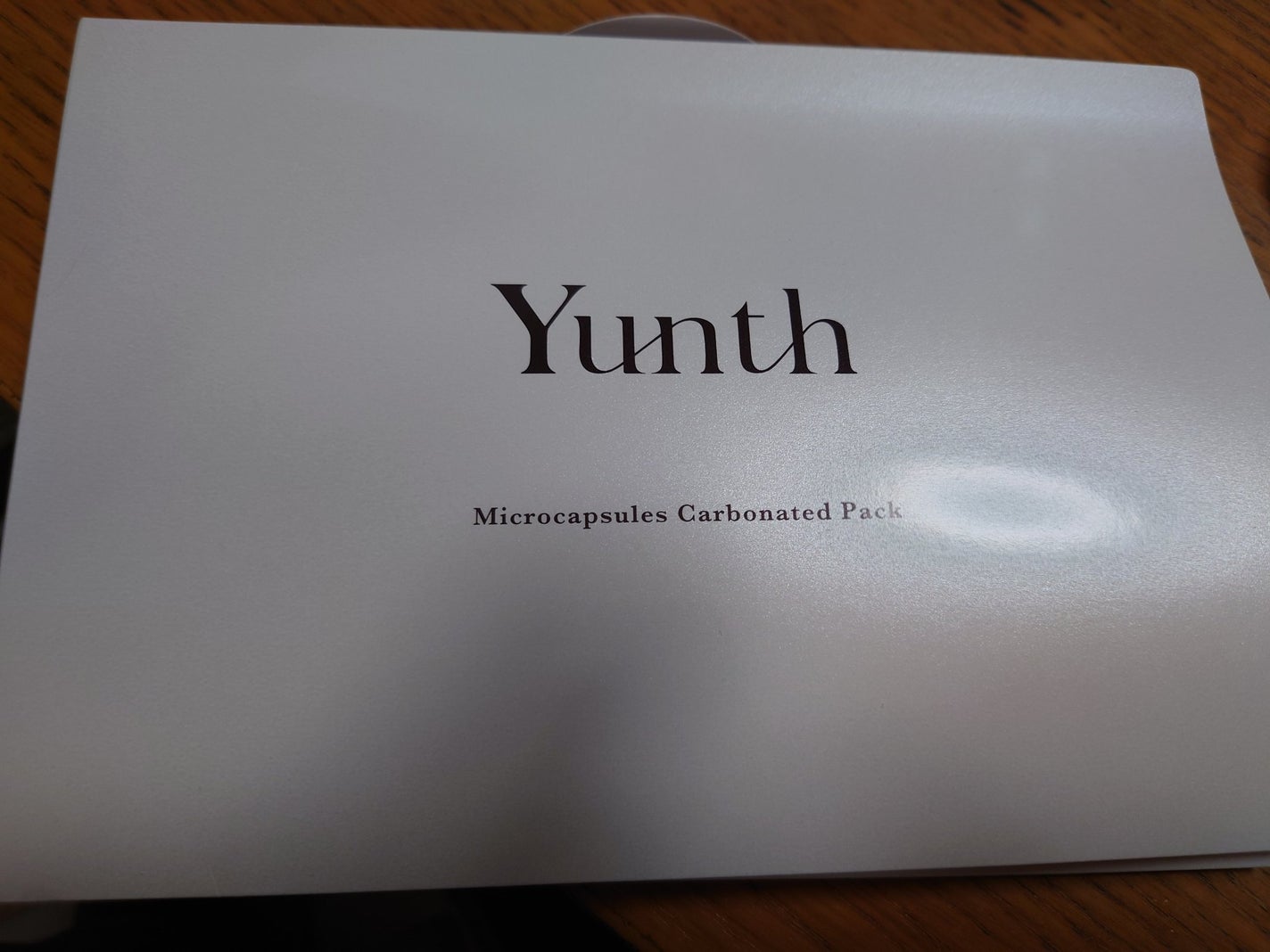 マイクロカプセル炭酸パック/Yunth/洗い流すパック・マスクを使ったクチコミ(1枚目)