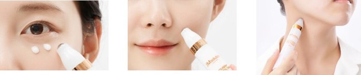 C9コラーゲンアンプル ロールオンアイクリーム JMsolution