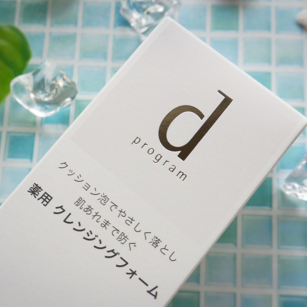 エッセンスイン クレンジングフォーム/d プログラム/洗顔フォームを使ったクチコミ(2枚目)