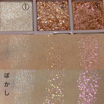グリッターペディアアイパレット/unleashia/アイシャドウパレットを使ったクチコミ(3枚目)