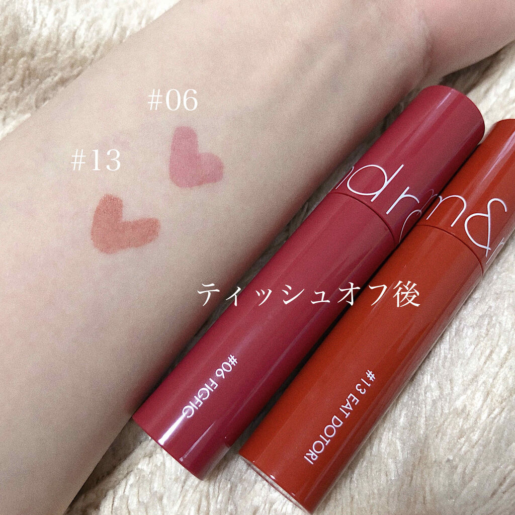 ジューシーラスティングティント/rom&nd/リップティントを使ったクチコミ（3枚目）
