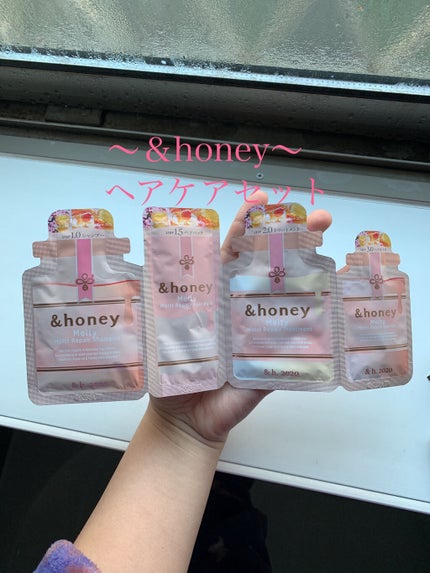 &honey メルティ モイストリペア ヘアオイル 3.0/&honey/ヘアオイルを使ったクチコミ(1枚目)