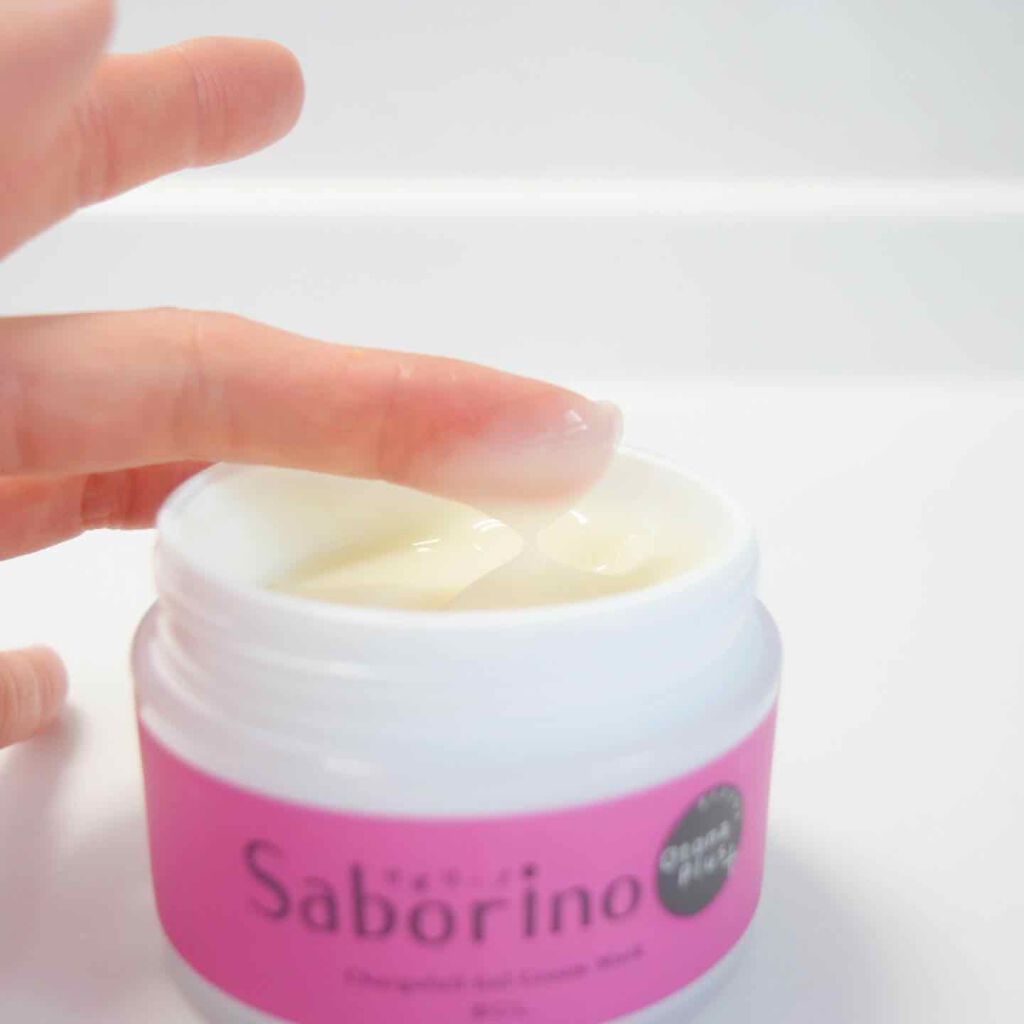 オトナプラス チャージフル ジェルクリームマスク/サボリーノ/オールインワン化粧品を使ったクチコミ（1枚目）