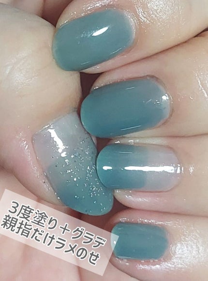 ムードペブルネイル/rom&nd/マニキュアを使ったクチコミ(4枚目)