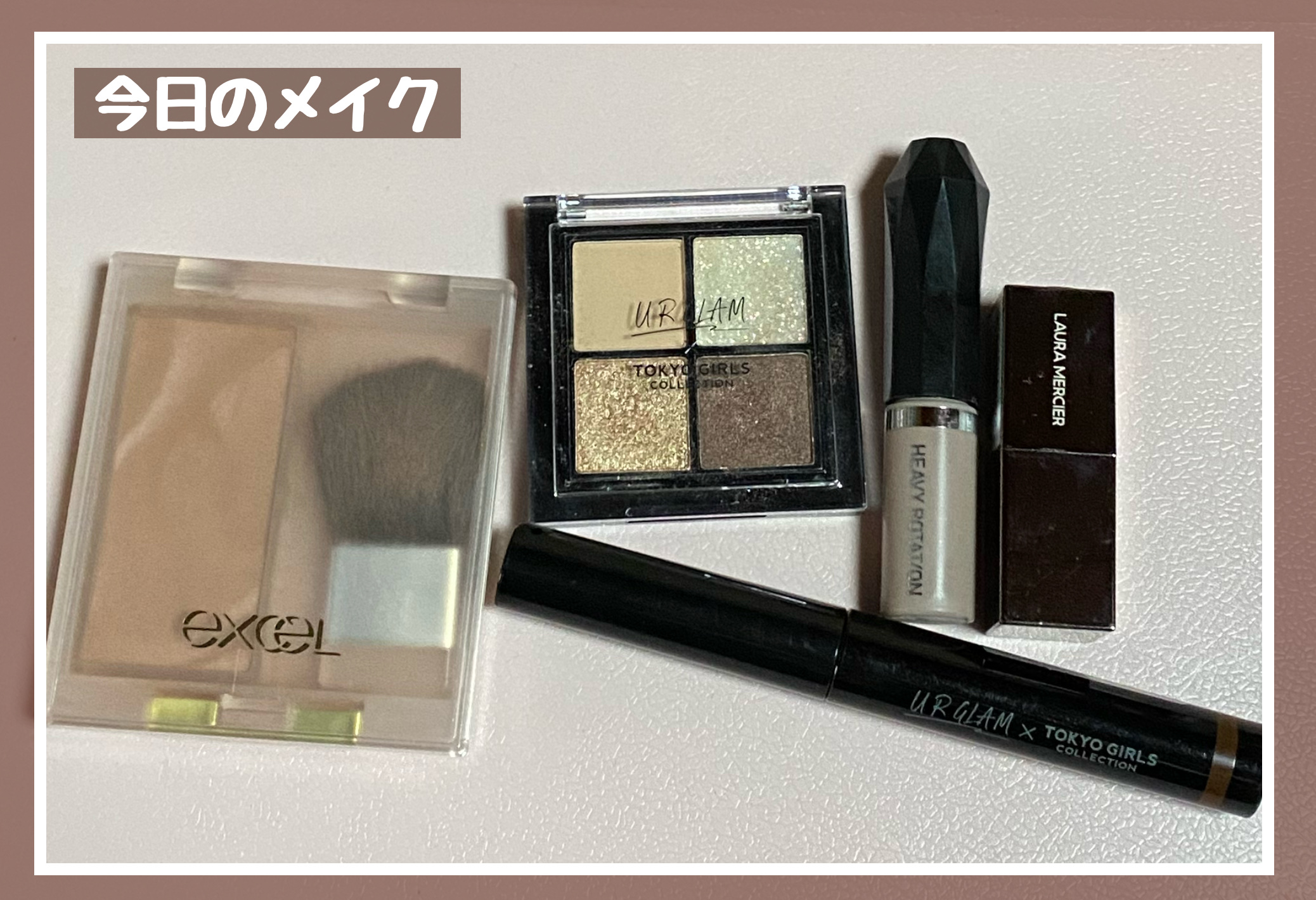 シームレストーン ブラッシュ/excel/パウダーチークを使ったクチコミ（1枚目）