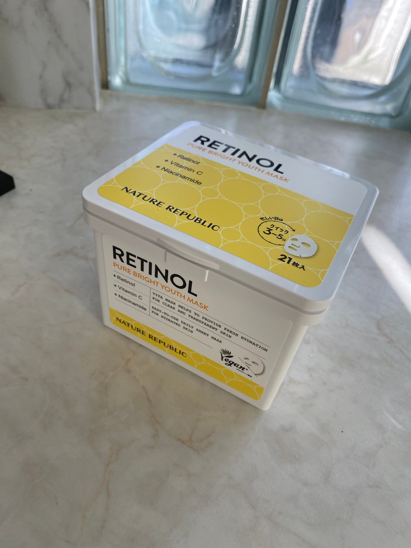 キューブマスク レチノール/ネイチャーリパブリック/シートマスク・パックを使ったクチコミ(1枚目)