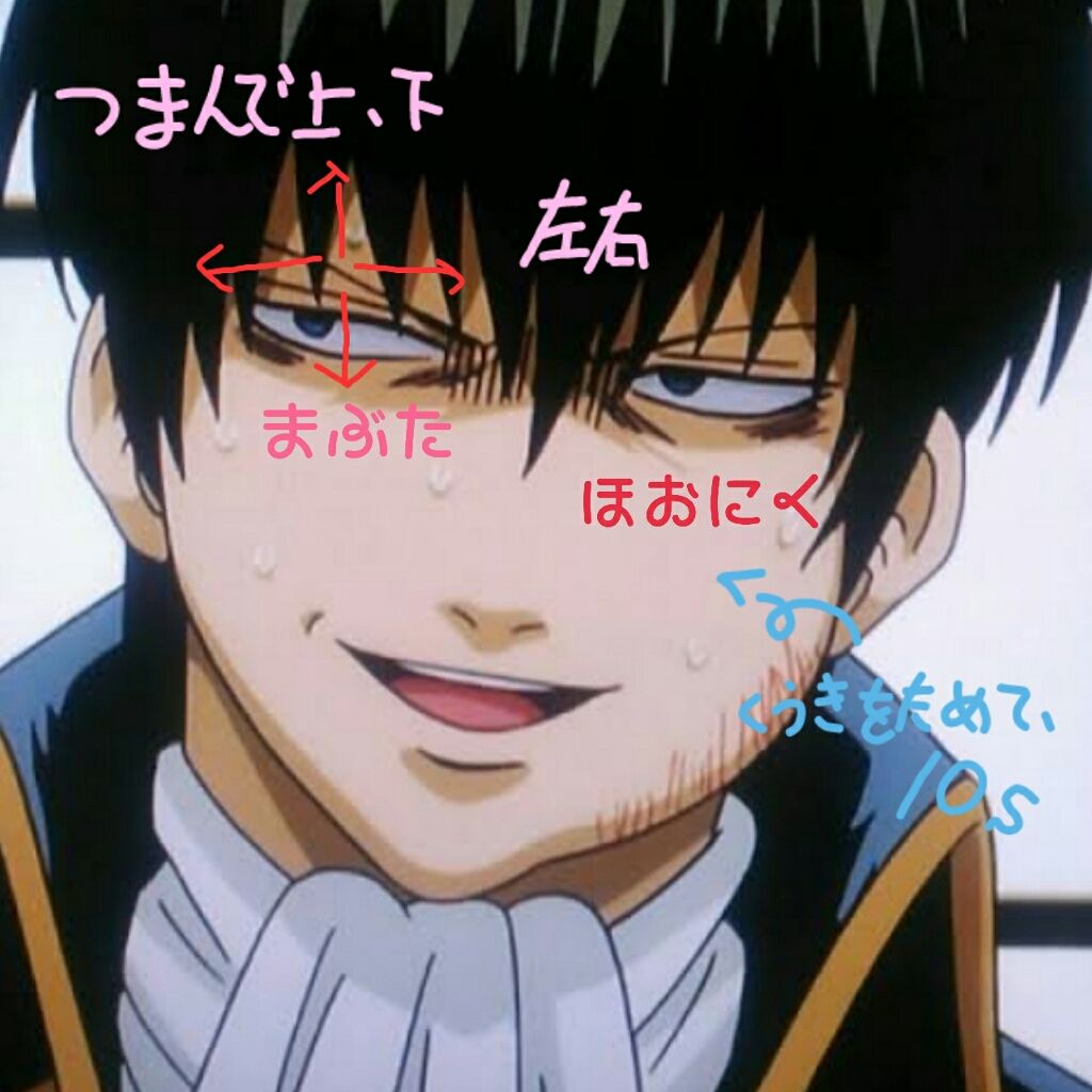 調製豆乳/キッコーマン飲料/豆乳飲料を使ったクチコミ（2枚目）