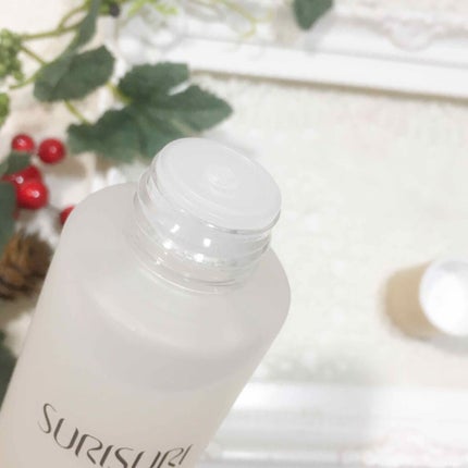 SURISURI /R&/化粧水を使ったクチコミ(2枚目)