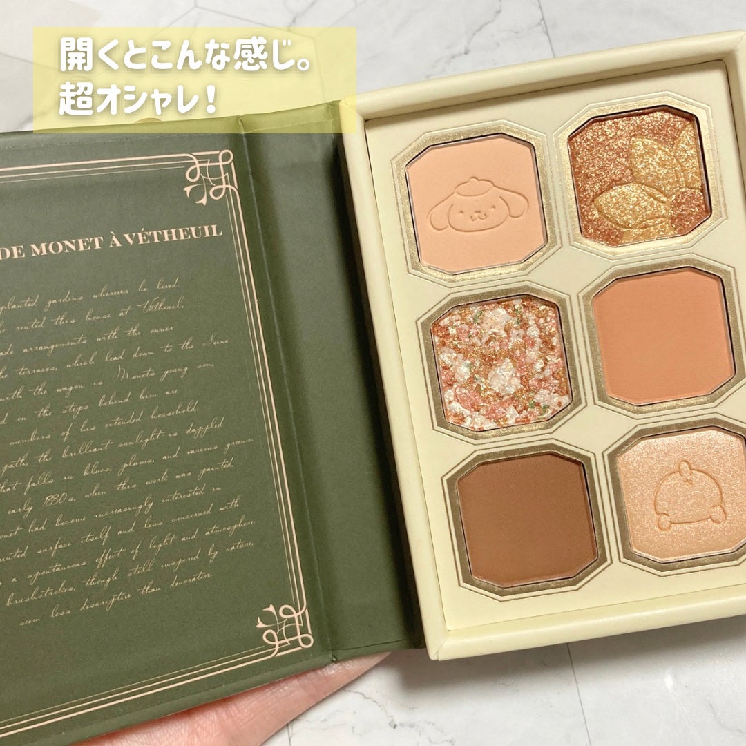 絵画アイシャドウパレット/MilleFée/アイシャドウパレットを使ったクチコミ(3枚目)