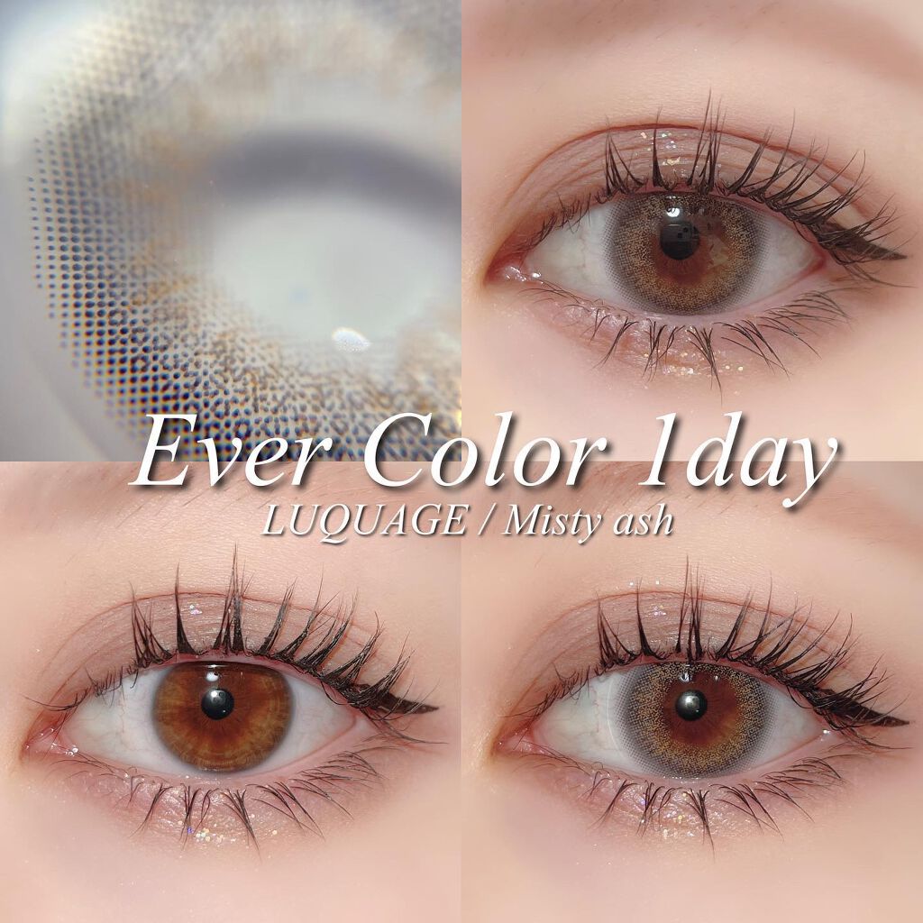 エバーカラーワンデー ルクアージュ/エバーカラー/ワンデー(1DAY)カラコンを使ったクチコミ(1枚目)