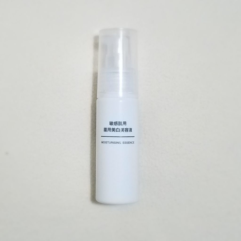 敏感肌用薬用美白美容液/無印良品/美容液を使ったクチコミ(2枚目)
