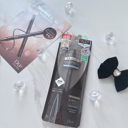 シルキーリキッドアイライナーWP/D-UP/リキッドアイライナーを使ったクチコミ(4枚目)