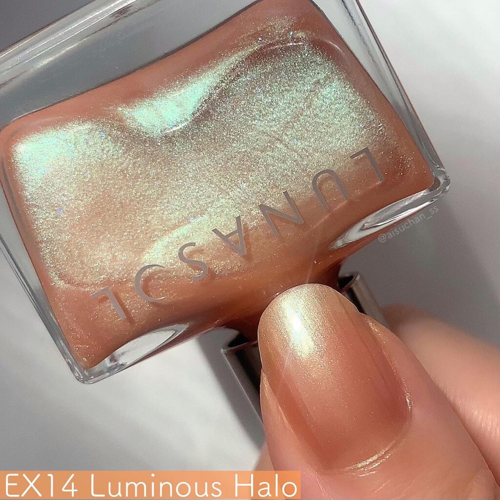 ルナソル ネイルポリッシュ/LUNASOL/マニキュアを使ったクチコミ(6枚目)