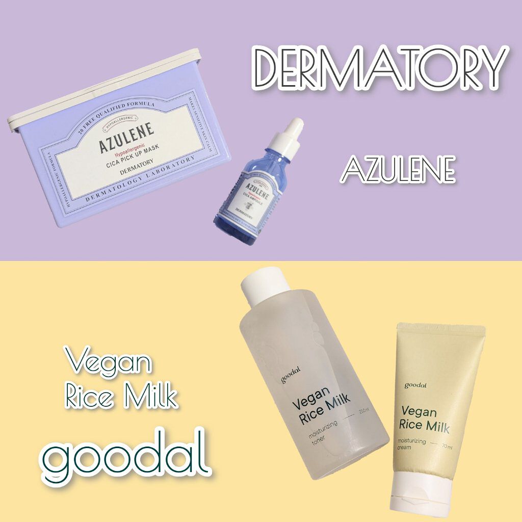 ハイポアレジェニックシカアンプル/Dermatory/美容液を使ったクチコミ（1枚目）