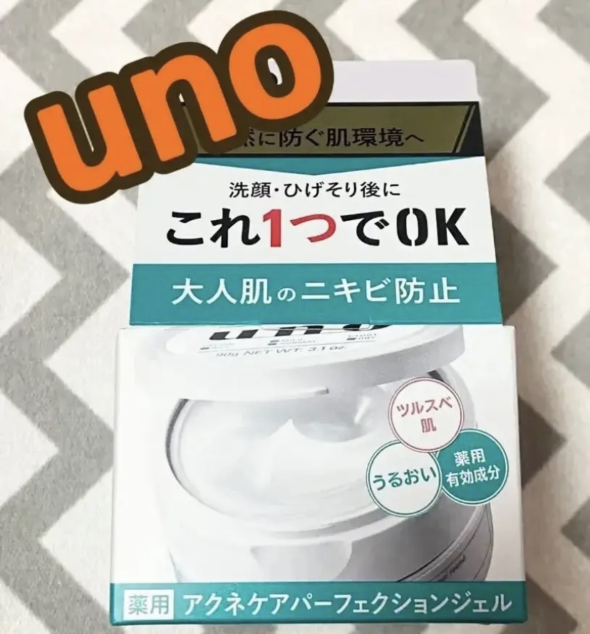 ウーノ　アクネケア パーフェクションジェル　　　ｆＡ  （医薬部外品）/UNO/オールインワン化粧品を使ったクチコミ（1枚目）