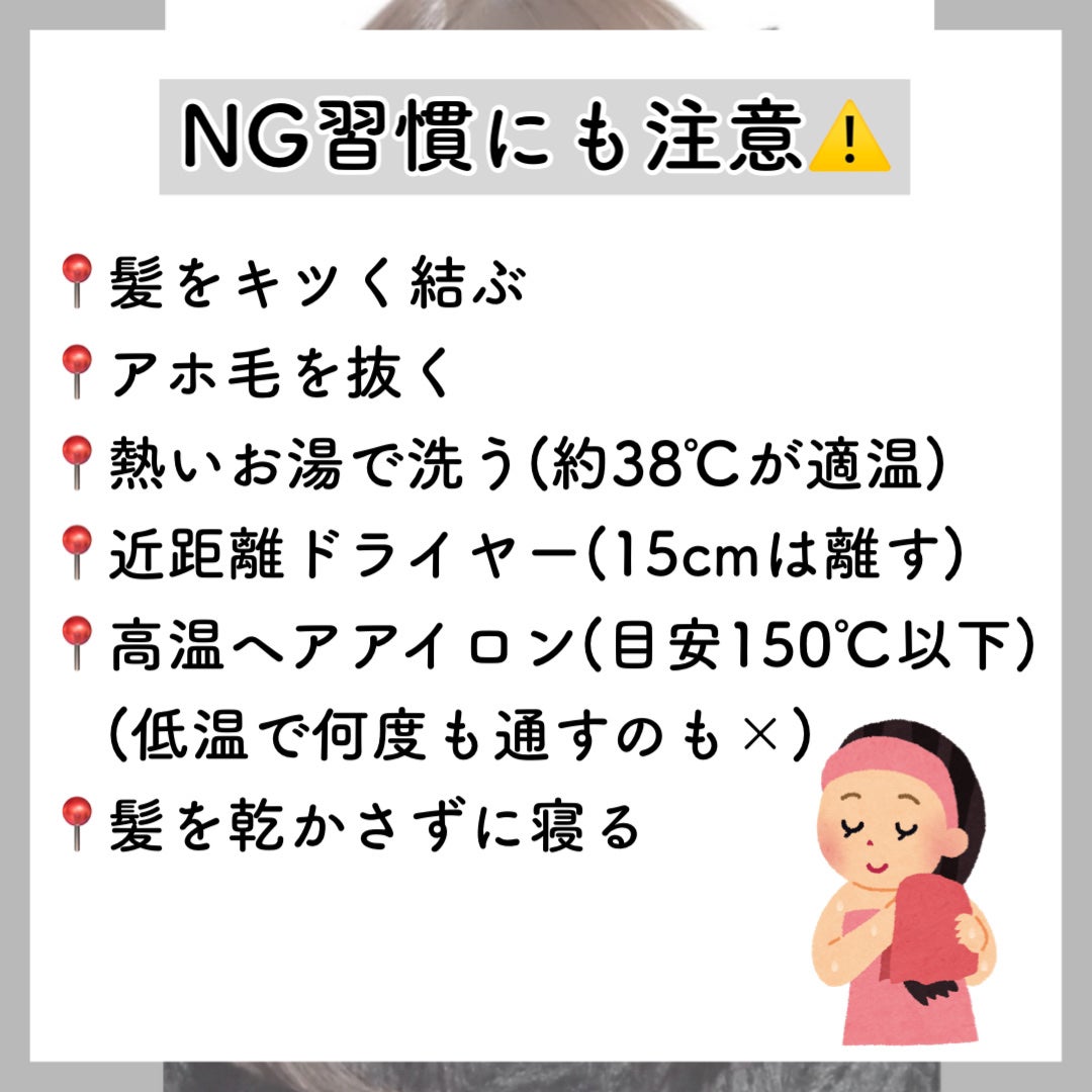 DHC 亜鉛/DHC/健康サプリメントを使ったクチコミ(6枚目)