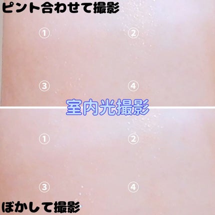 ミネラルクラッシィシャドー/エトヴォス/アイシャドウパレットを使ったクチコミ(4枚目)