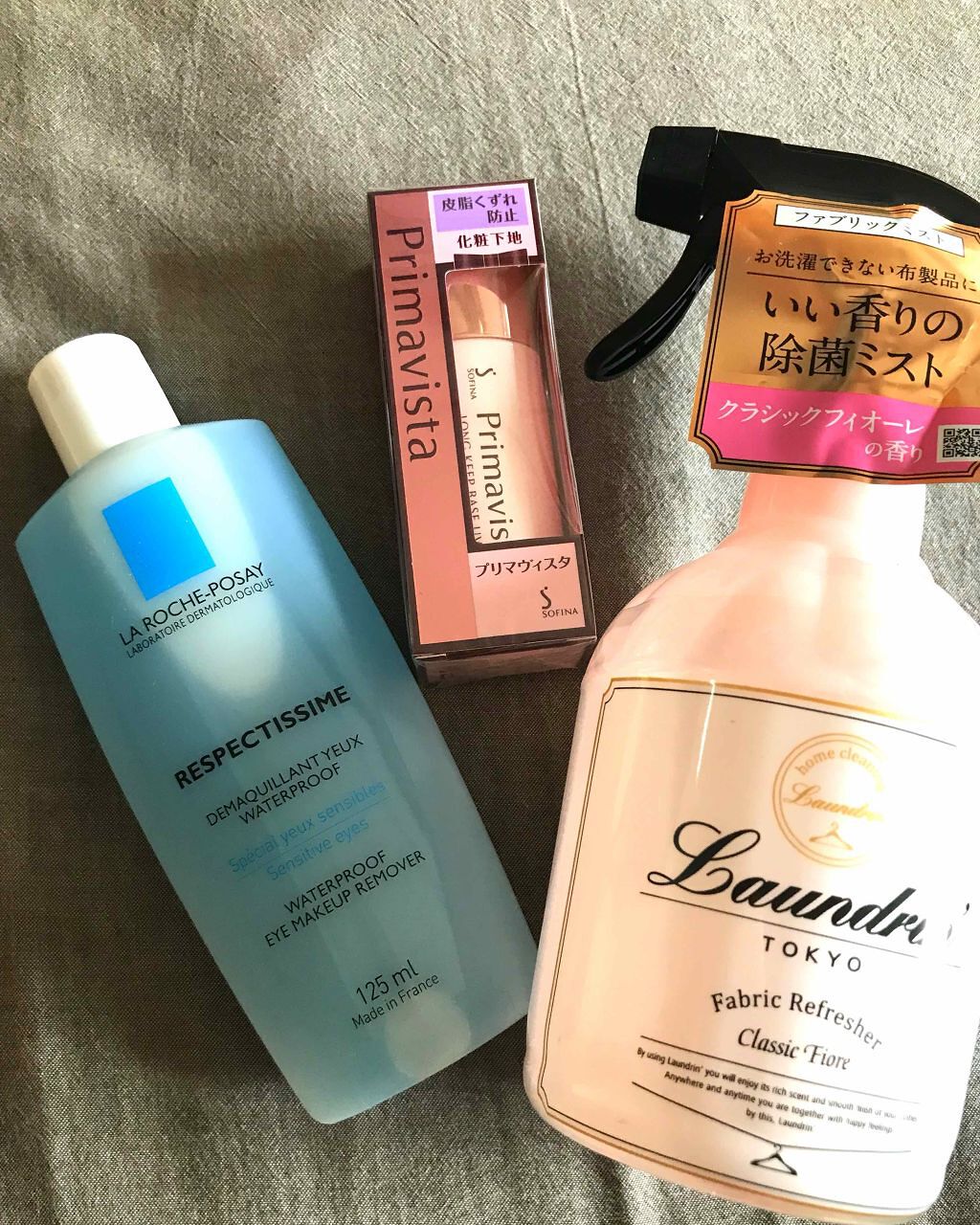 レスペクティッシム ポイントメイクアップリムーバー/ラ ロッシュ ポゼ/ポイントメイクリムーバーを使ったクチコミ（1枚目）