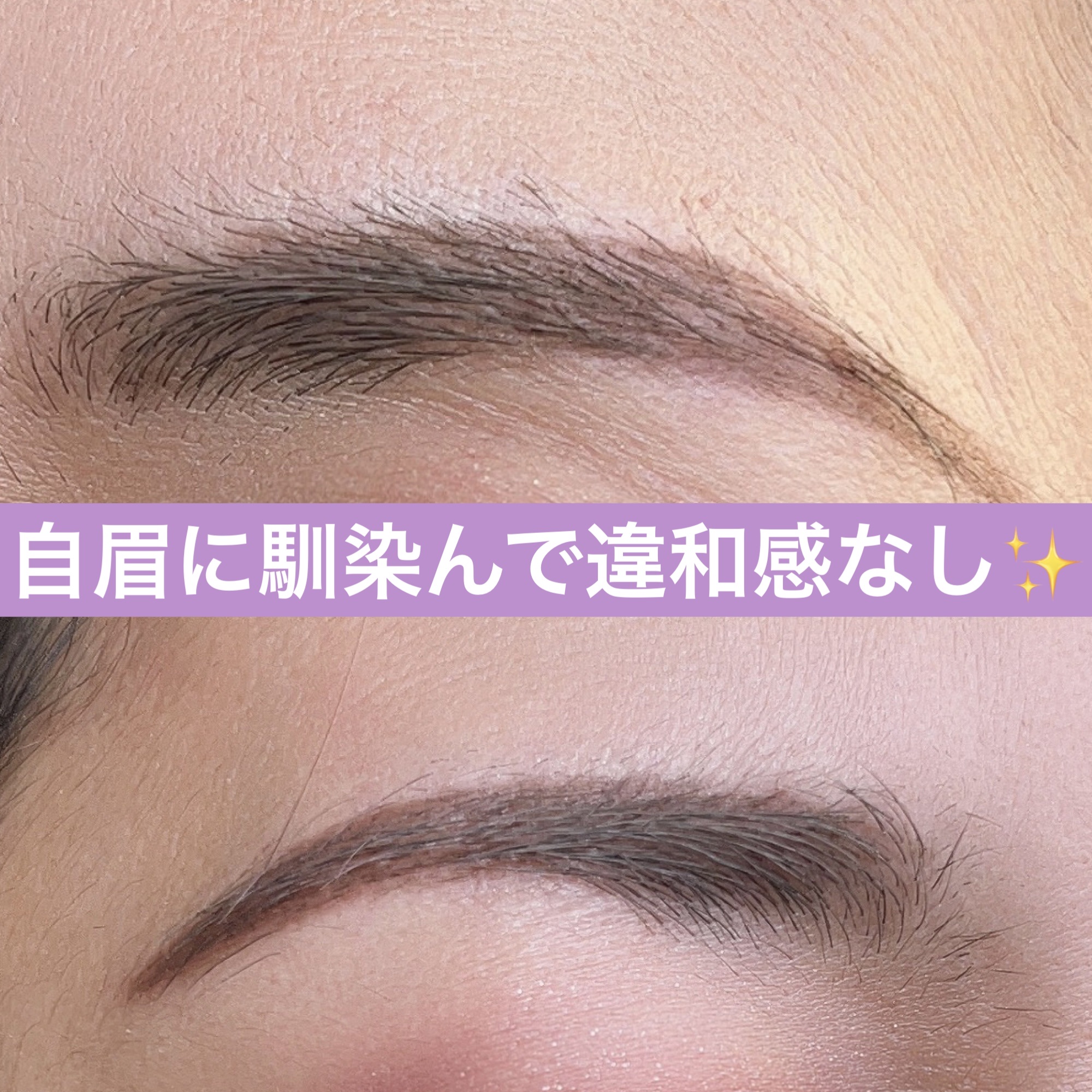 スリムスケッチアイブロウペンシル/U R GLAM/アイブロウペンシルを使ったクチコミ（2枚目）