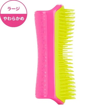 TANGLE TEEZER ペットティーザー ラージ ソフト