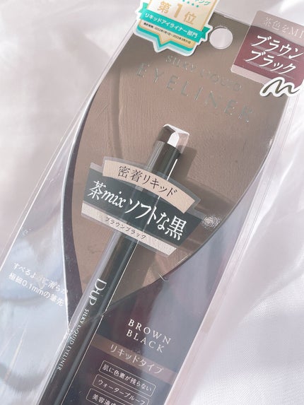 シルキーリキッドアイライナーWP/D-UP/リキッドアイライナーを使ったクチコミ(4枚目)