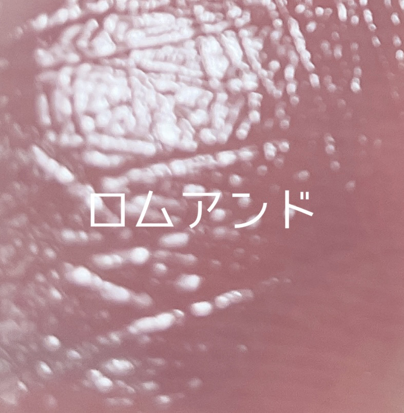 ホットマスカーラー/Rooro/ホットビューラーを使ったクチコミ（2枚目）