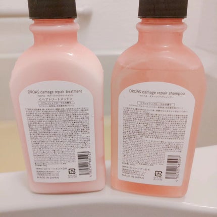 ダメージリペアシャンプー/トリートメント/DROAS/市販シャンプーを使ったクチコミ(2枚目)