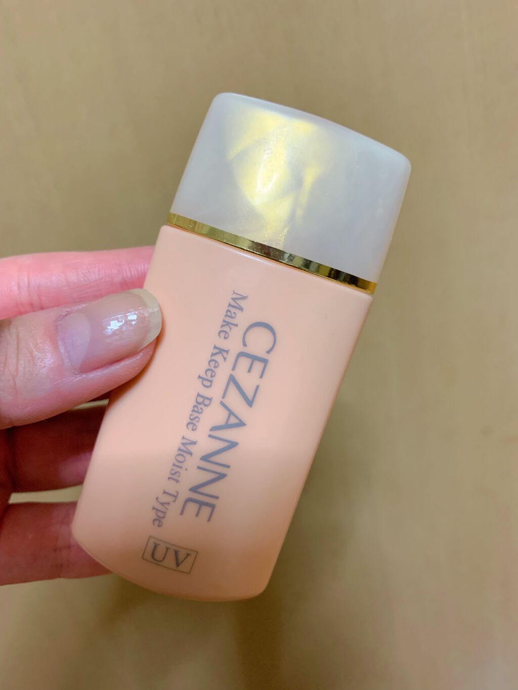 皮脂テカリ防止下地 保湿タイプ/CEZANNE/化粧下地を使ったクチコミ(1枚目)