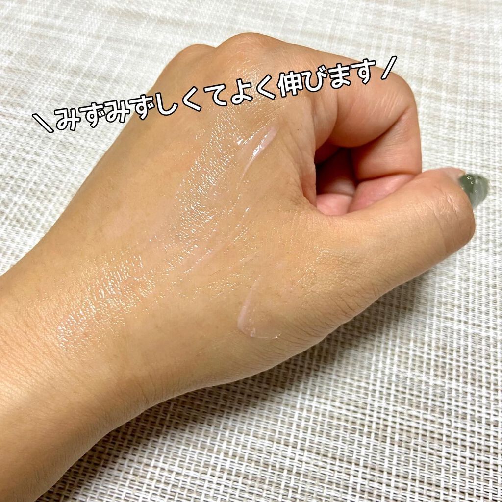 グロウモンスターB12ビタハンドピュリファイングクリーム/Glowmonster/ハンドクリームを使ったクチコミ(9枚目)