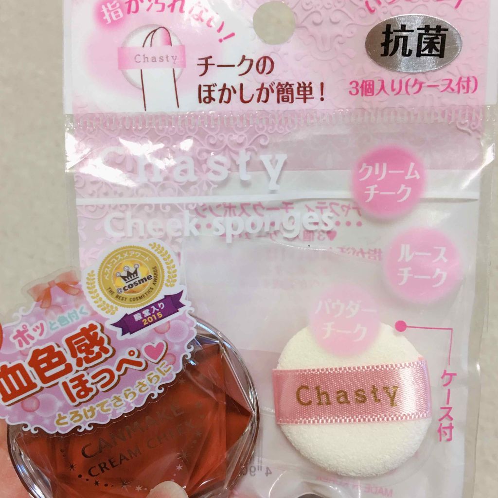 クリームチーク/キャンメイク/ジェル・クリームチークを使ったクチコミ(2枚目)