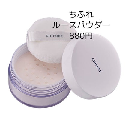 カラーミキシングコンシーラー/キャンメイク/パレットコンシーラーを使ったクチコミ(9枚目)