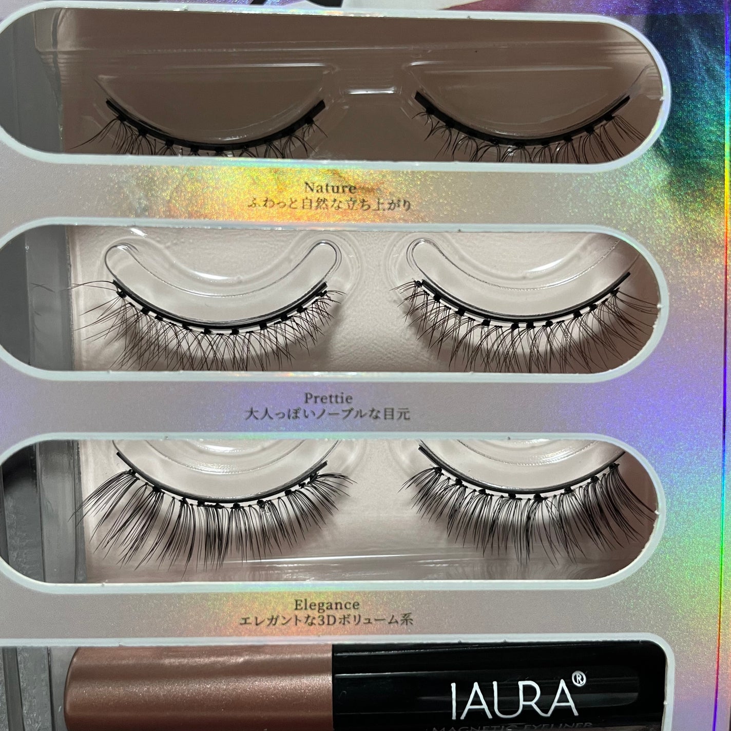 ããð€ãã©ãã on LIPS ãââ*.ïŸê§IAURAã¢ã€ãã°ãããã©ãã·ã¥ê§ãã¿ããšãã£ã€ã..ãïŒ2æç®ïŒ