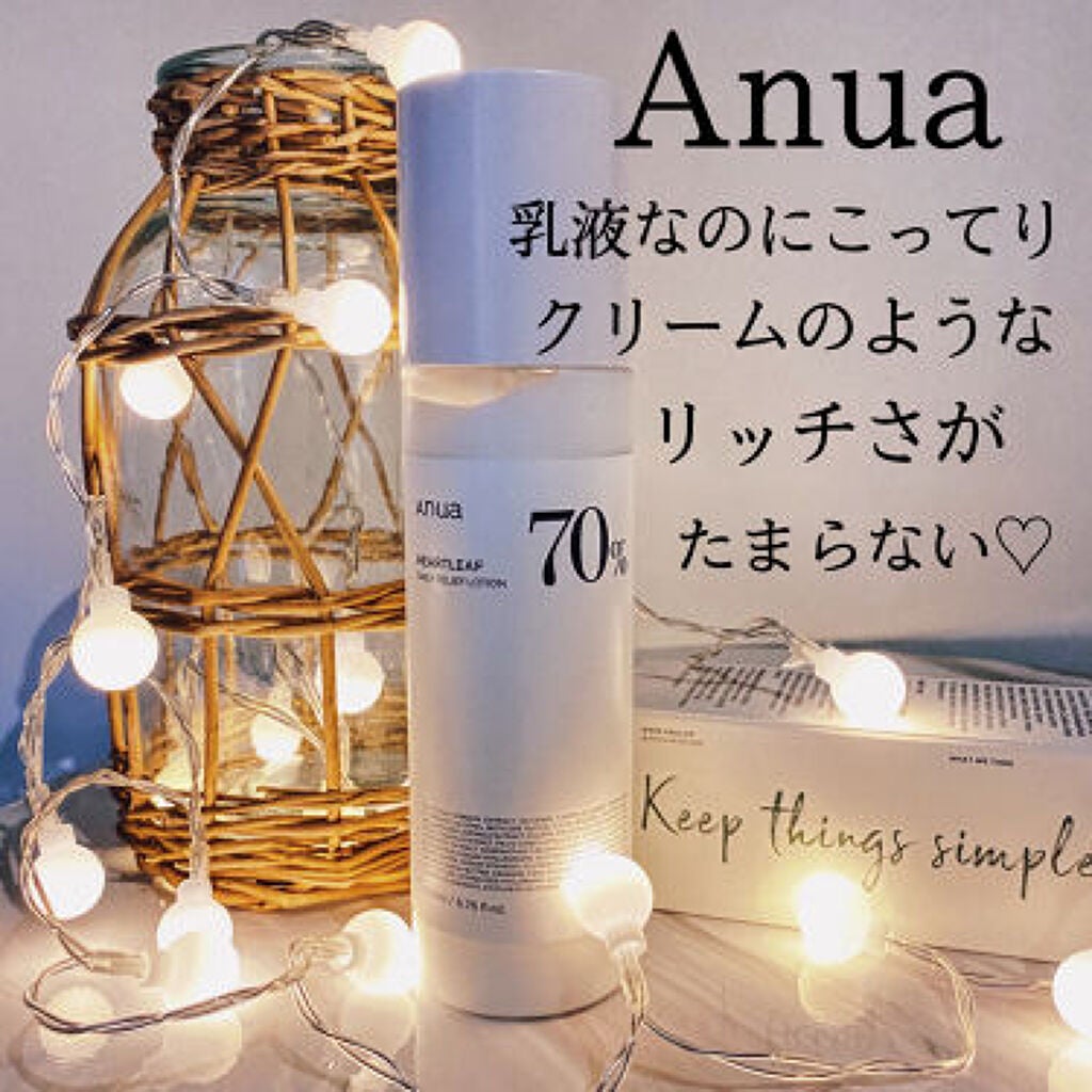 新しい出会いの予感…♡新年度に向けて《美容強化週間》にしませんか?のサムネイル