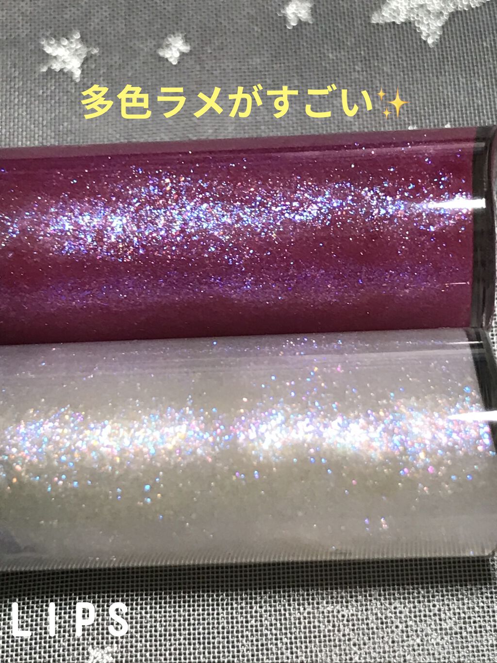 ドレスフォーリップス/LUNASOL/口紅を使ったクチコミ（3枚目）