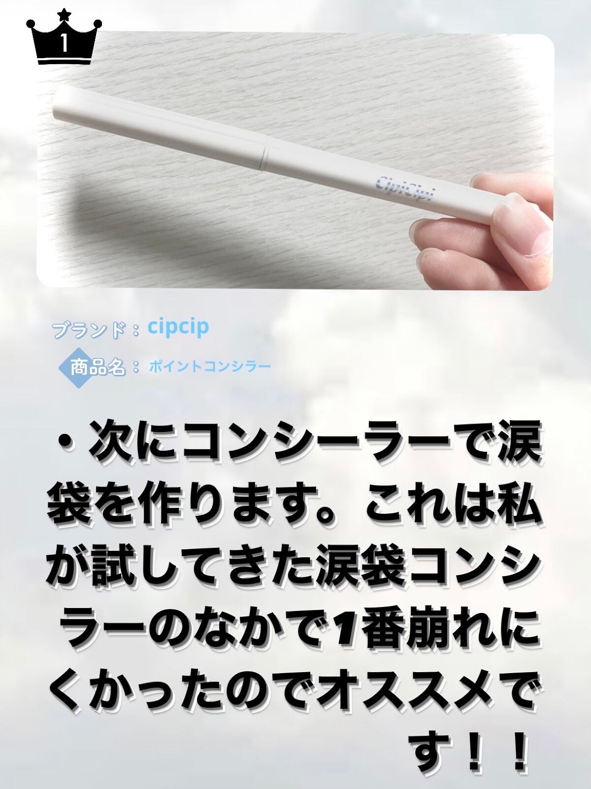 ダブルラインエキスパート/KATE/リキッドアイライナーを使ったクチコミ(4枚目)