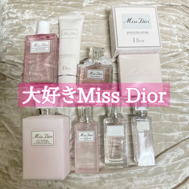 ミス ディオール ブルーミング ブーケ ローラー パール/Dior/香水(レディース)を使ったクチコミ（1枚目）