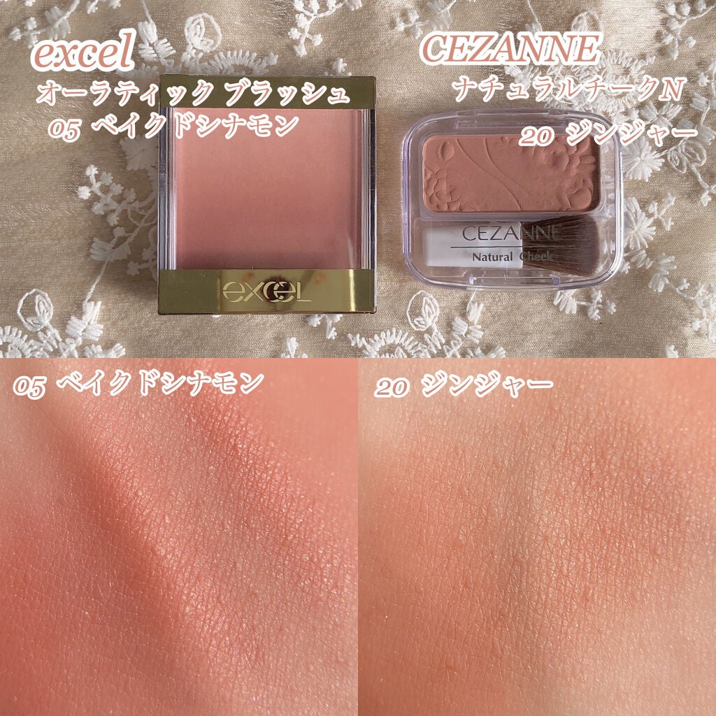 クリームチーク/キャンメイク/ジェル・クリームチークを使ったクチコミ(9枚目)