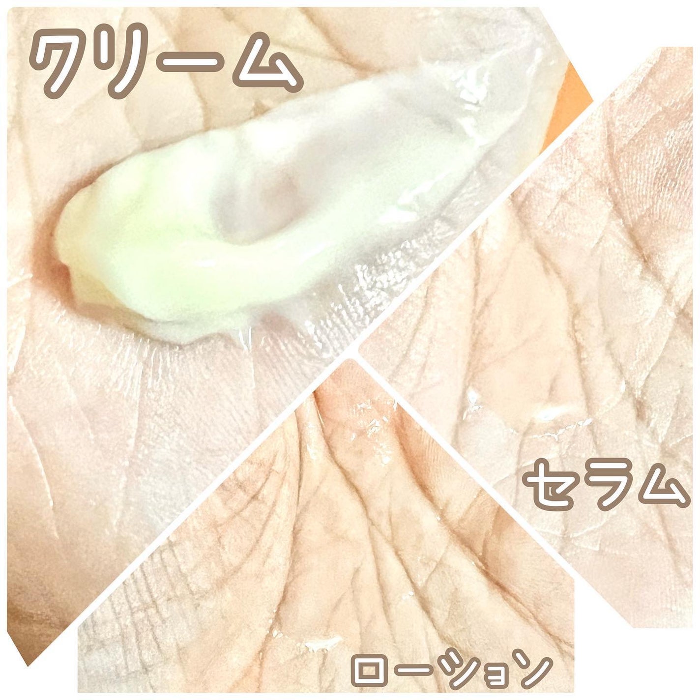 トライアルセット/セリフ/スキンケアキットを使ったクチコミ(4枚目)